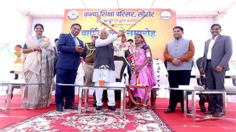 Madhya Pradesh: 'पंचायत से लेकर सर्वोच्च पद तक महिलाएं...गर्व से सिर ऊंचा', बोले राज्यपाल मंगूभाई 