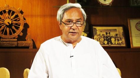 ओडिशा के 11 उत्कृष्टता अनुसंधान केंद्रों को मिलेगा स्थिरता अनुदान, जानिए कौन- कौन से नाम शामिल 