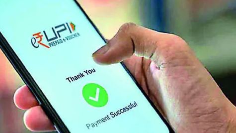 NPCI 1 जनवरी से सेकेंडरी मार्केट के लिए लॉन्च करेगा UPI 