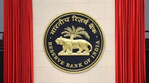 Upcoming Budget 2024: बैंकिंग सेक्टर को सुधारने पर दिया जा सकता है ध्यान