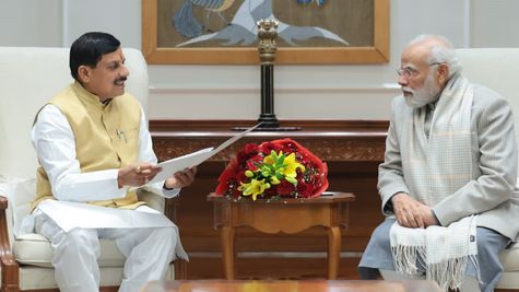 क्‍या जल्‍द पूरी दुनिया का टाइम उज्‍जैन से तय  होगा? जानें मध्‍य प्रदेश सीएम की योजना