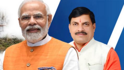 नए साल से पहले मध्‍यप्रदेश पर मोदी सरकार हुई मेहरबान, राज्‍य के विकास के लिए दिए 5727.44 करोड़ रुपये 