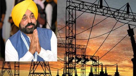 पंजाब AAP सरकार ने पावरकॉम में लागू की नई पॉलिसी, इन कर्मचारियों के परिवारों को मिलेगी वित्‍तीय सहायता 