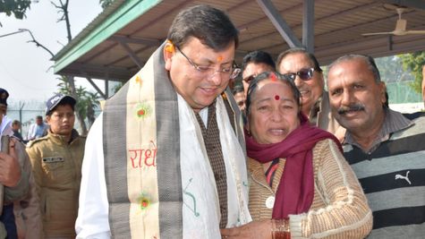 उत्तराखंड: पतंजलि योगपीठ पहुंचे CM पुष्कर धामी और राज्यपाल, निवेश पर हुई चर्चा, 10 हजार लोगों को मिलेगी नौकरी 