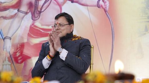 पुष्कर सिंह धामी सरकार दे रही है महिलाओं को 5 लाख तक का ब्याज रहित लोन, जानिए क्या है स्कीम 