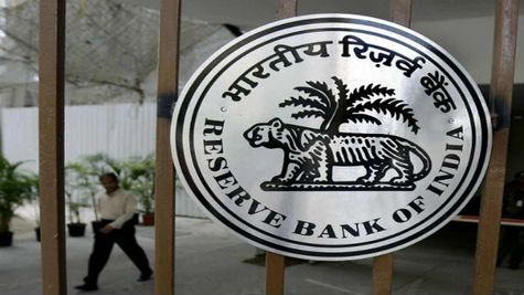 GoodReturns Poll: RBI अप्रैल-जून 2024 तक रेपो रेट 6.5 फीसदी पर रखेगा होल्ड 