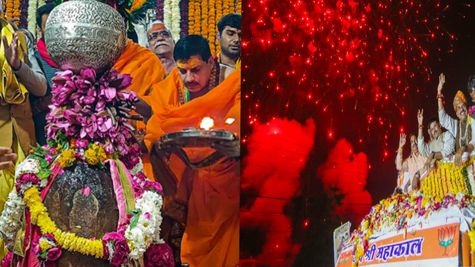 2028 में उज्‍जैन में होगा महाकुंभ का आयोजन, तैयारियों और विकास को लेकर सीएम मोहन यादव ने दिए निर्देश 