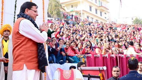  Uttarakhand News: सीएम धामी पहुंचे नई टिहरी, 415 करोड़ रूपए की 160 योजनाओं का किया लोकार्पण और शिलान्यास 