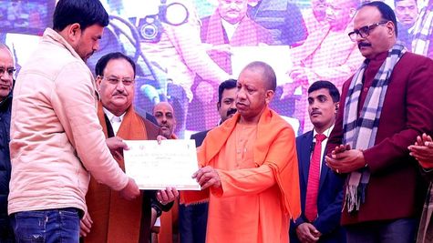 2023 में योगी सरकार की अगुवाई में यूपी पहुंचा 1 ट्रिलियन अर्थव्यवस्था के और करीब