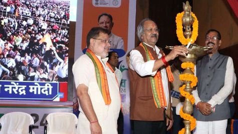 Chhattisgarh: मंत्री बृजमोहन अग्रवाल ने की घोषणा, स्वामी विवेकानंद से जुड़े मकान पर बनेगा स्मृति भवन