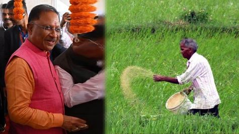 OPINION: छत्तीसगढ़ में आर्थिक समृद्धि के खुले द्वार, किसानों की प्रगति के लिए जुटी विष्णुदेव साय सरकार