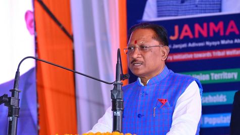  Chhattisagrh: प्रधानमंत्री जनमन योजना का  होगा प्रभावी क्रियान्वयन, CM विष्णुदेव साय जशपुर का दिया उदाहरण 