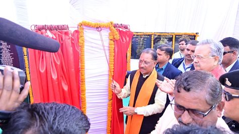 Chhattisgarh: सीएम विष्णुदेव साय ने बालोद जिले को दी 173 करोड़ रुपये से अधिक के विकास कार्यो की सौगात