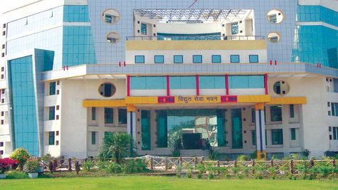  छत्तीसगढ़ के बिजली कर्मचारियों के लिए अच्छी खबर, बढ़ाया गया 4 % महंगाई भत्ता 