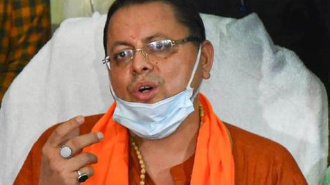 अयोध्या में बनेगा उत्तराखंड निवास, जमीन को मिली मंजूरी