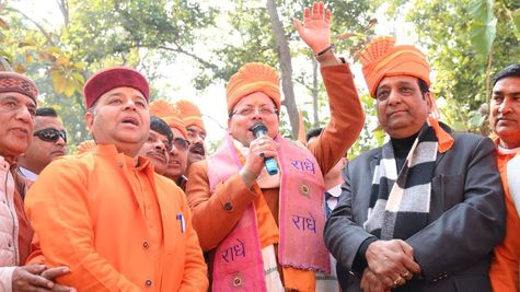 अयोध्या में बनेगा उत्तराखंड सदन, पूरी कैबिनेट संग प्राण प्रतिष्ठा कार्यक्रम में जाएंगे सीएम धामी 