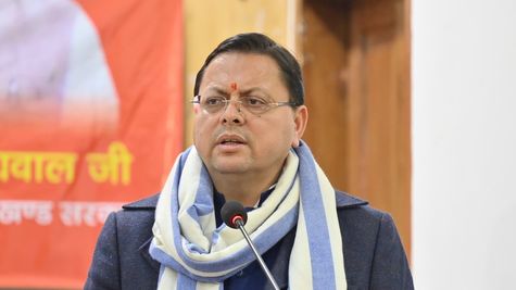  96 सहायक लेखाकारों को मुख्यमंत्री पुष्कर सिंह धामी ने दिया नियुक्ति पत्र 