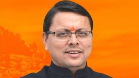  उत्‍तराखंड सरकार स्‍टार्टअप और निवेशकों की मदद के लिए गठित करेगी सेल 