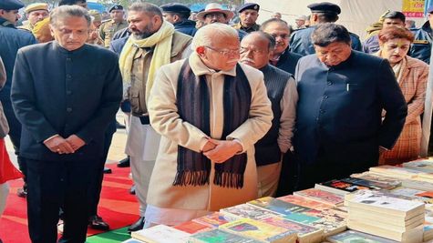 Haryana News: सीएम खट्टर ने पंचकूला में किया पुस्तक मेले का उद्घाटन, जानिए क्या बोले मुख्यमंत्री