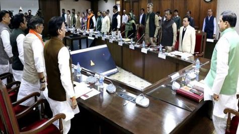 मध्‍य प्रदेश: मोहन सरकार की कैबिनेट ने स्टार्टअप नीति में संशोधन को दी मंजूरी, जानें क्‍या मिलेगा लाभ