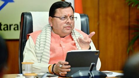 उत्‍तराखंड की धामी सरकार 11 हजार लोगों को देगी नौकरी, जानें पूरा डिटेल 