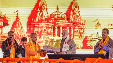 यूपी में आस्था का ये त्रिशंकु प्रदेश को बनाएगा 1 ट्रिलियन डॉलर की अर्थव्यवस्था