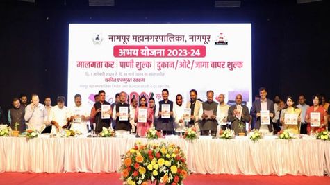 महाराष्ट्र सरकार का नए साल का तोहफा, शुरू की अभय योजना