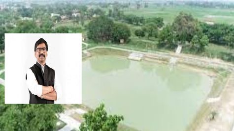  झारखंड में अमृत सरोवर योजना का सफल क्रियान्वयन, बनाये गए 59 अमृत सरोवर