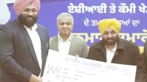 पंजाब: सीएम मान ने पदक विजेता खिलाड़ियों को किया गदगद, 29 करोड़ से अधिक रुपये के नकद पुरस्कार सौंपे 