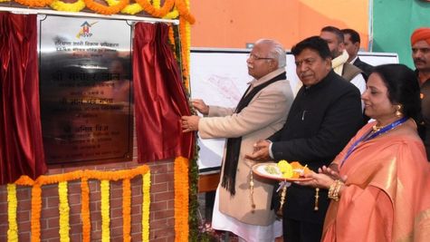 पंचकूला में सीएम खट्टर ने रखी मेडिकल कॉलेज और अस्पताल की आधारशिला, 800 करोड़ में होंगे तैयार