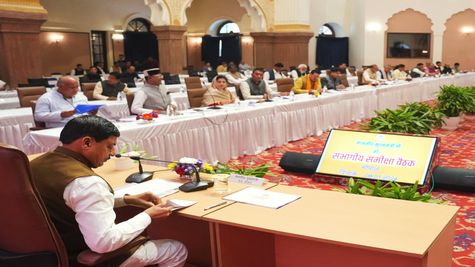 MP News: सीएम यादव ने भोपाल में ली संभागीय समीक्षा बैठक, अधिकारियों को दिए यह निर्देश