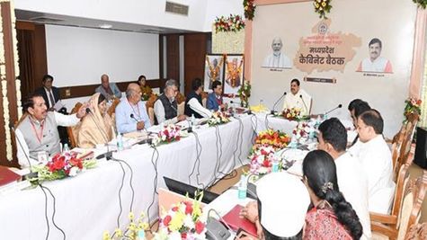 श्रीअन्न को बढ़ावा देने के लिए मध्य प्रदेश सरकार का बड़ा फैसला