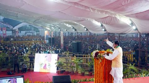 MP News: रीवा कृषि उपज मंडी बनेगी आदर्श मंडी, सीएम मोहन यादव ने की घोषणा 