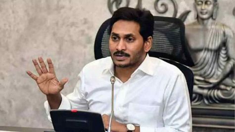 नवरत्नालु पेडालैंडारिकी इलू स्कीम: आंध्र सरकार ने 4,07,323 लोगों के होम लोन पर कर्ज किया माफ 