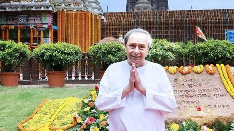 ओडिशा सरकार जल्द ही शुरू करेगी ओन्कोलॉजी शॉर्ट टर्म कोर्स