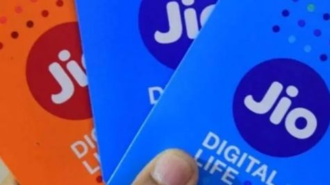 Jio Q3 Result: पिछले क्वार्टर से 3 प्रतिशत बढ़ा जियो का नेट प्रॉफिट, बढ़कर पहुंचा 5,208 करोड़ रुपए