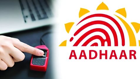 Aadhaar Card की डीटेल्स को ऐसे करें लॉक और अनलॉक, बायोमिट्रिक्स का भी नहीं होगा गलत इस्तेमाल 