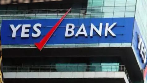 Yes Bank Q3 Results: येस बैंक को हुआ गजब का प्रॉफिट, इनवेस्टर्स हुए खुश 