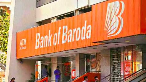 Bank Of Baroda: बैंक ऑफ बड़ौदा लॉन्च कर रहा 7 करेंट अकाउंट पैकेज, जानें खासियत