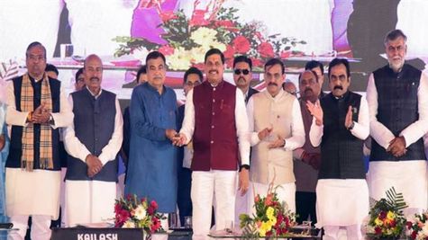 मध्य प्रदेश का किसान-अन्नदाता से आगे बढ़कर बन सकता है ऊर्जा दाता, नितिन गडकरी ने कहा