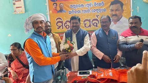 ओडिशा: मयूरभंज जिले के लोगों को मिली खुशखबरी, बंगीरिपोसी घाट सड़क के क्षतिग्रस्त हिस्से की जल्द होगी मरम्मत