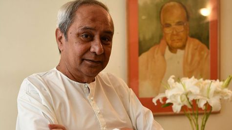 ओडिशा के सात और उत्‍पादों को मिला जीआई टैग, जानें इससे क्‍या होगा लाभ 