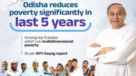 स्टेट स्टार्टअप रैंकिंग में ओडिशा बना टॉप परफॉर्मर प्रदेश 