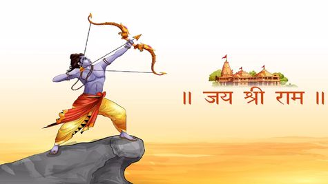 Ram Mandir Pran Pratishtha Time: जानें पूरा कार्यक्रम, पीएम मोदी कब कहां होंगे यह भी जानिए