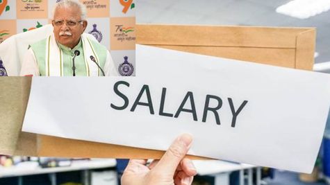 हरियाणा में गेस्ट टीचर्स के लिए खुशखबरी, प्रदेश सरकार ने बढ़ाई चार प्रतिशत सैलरी 