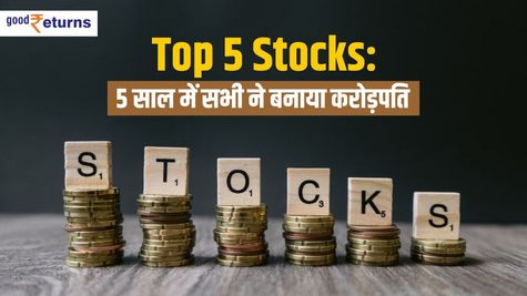 Top 5 Stocks: 5 साल में सभी ने बनाया करोड़पति, दिया हजारों फीसदी का रिटर्न, जानें डिटेल और उठाएं फायदा