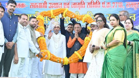 'समय-धन की बचत होती है', CM विष्णु ने सामूहिक विवाह में शामिल होने वाले युवक-युवतियों को दीं शुभकामनाएं 