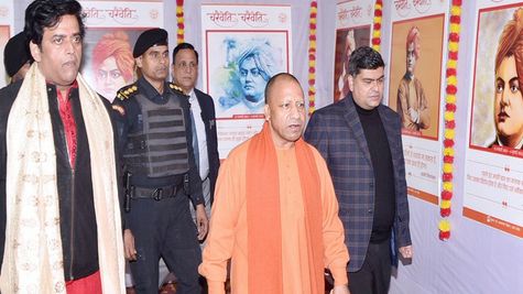 यूपी में किसानों को सोलर पंप पर योगी सरकार देगी बंपर सब्सिडी 