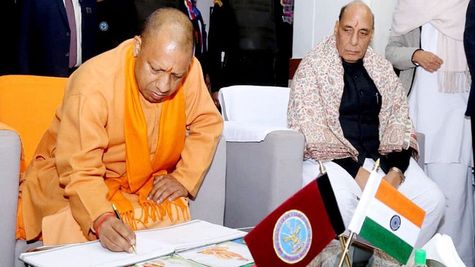 इन चार शहरों को योगी सरकार ने दिया बड़ा तोहफा