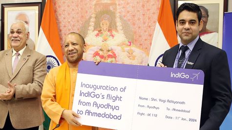 अयोध्या में 22 जनवरी को लैंड होंगे 22 चार्टर विमान 